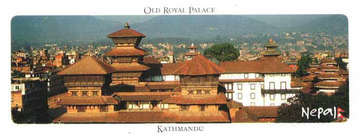 Katmandu1