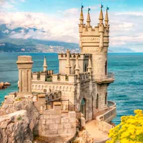 Экскурсии по Крыму
