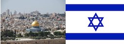 Israel-2